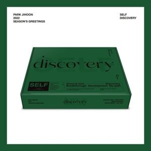 2022 Season's Greetings (incl. Desk Calendar, 124pg Diary, Accordion